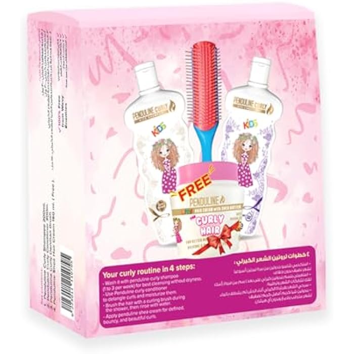 Penduline Curly Hair Care Set – Nourishment & Definition - Image 4